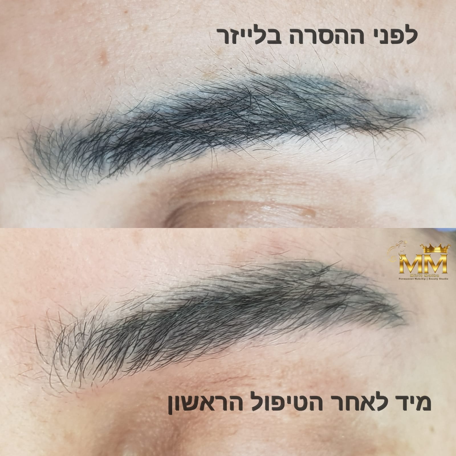 WhatsApp Image 2022-12-26 at 23.15.26