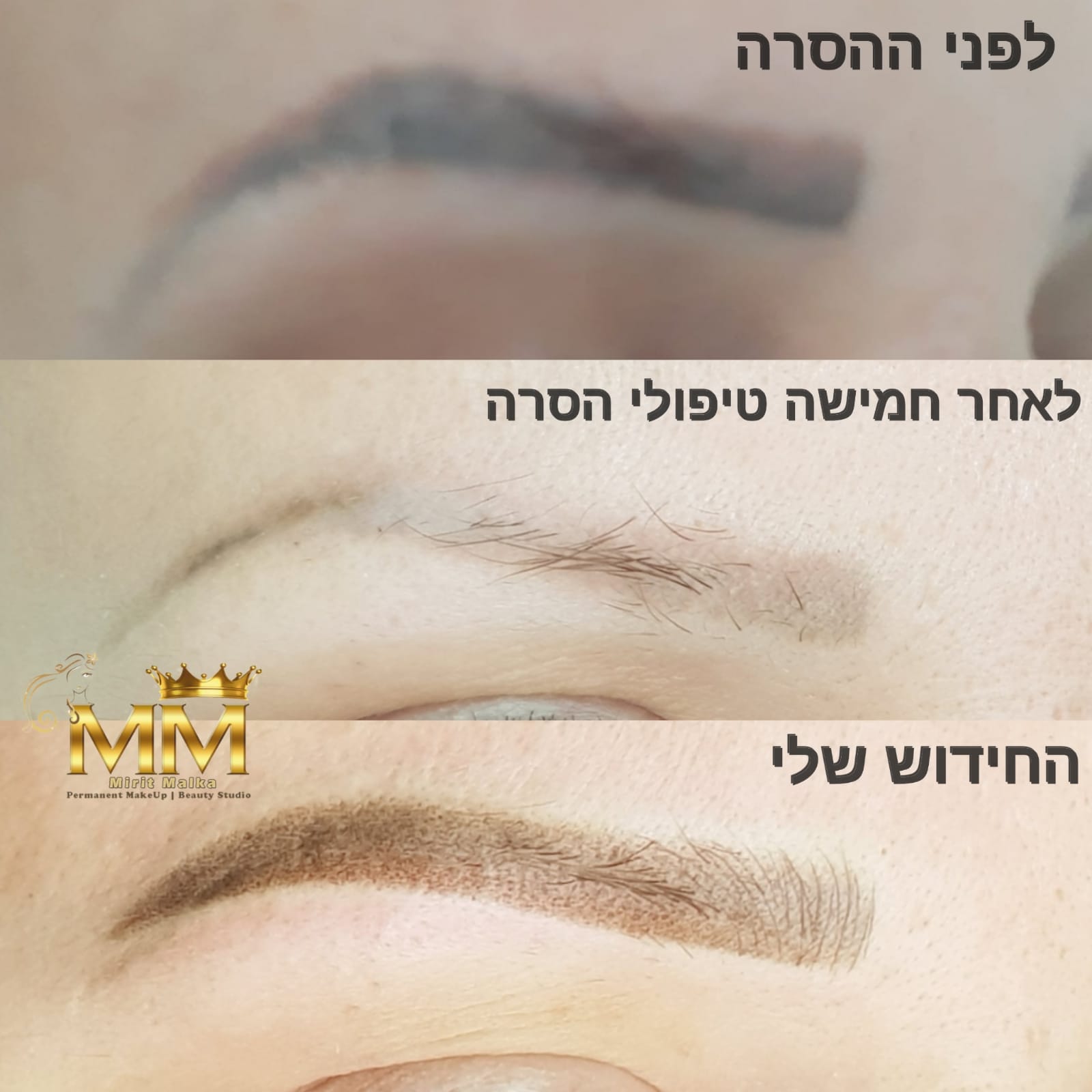 WhatsApp Image 2022-12-26 at 23.15.27